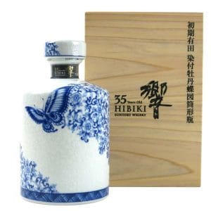 Hibiki 35 năm