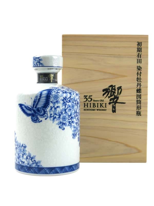 Hibiki 35 năm