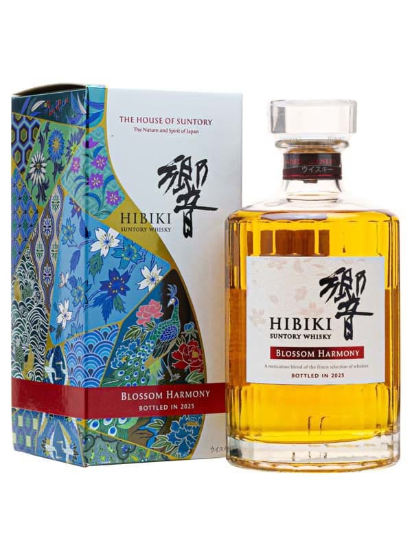 Hibiki Blossom 2025
