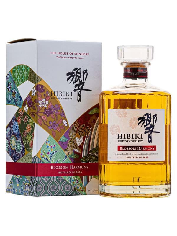 Hibiki Blossom 2026
