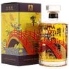 Hibiki Harmony 100th Anniversary 2 Hibiki Harmony 100th Anniversary