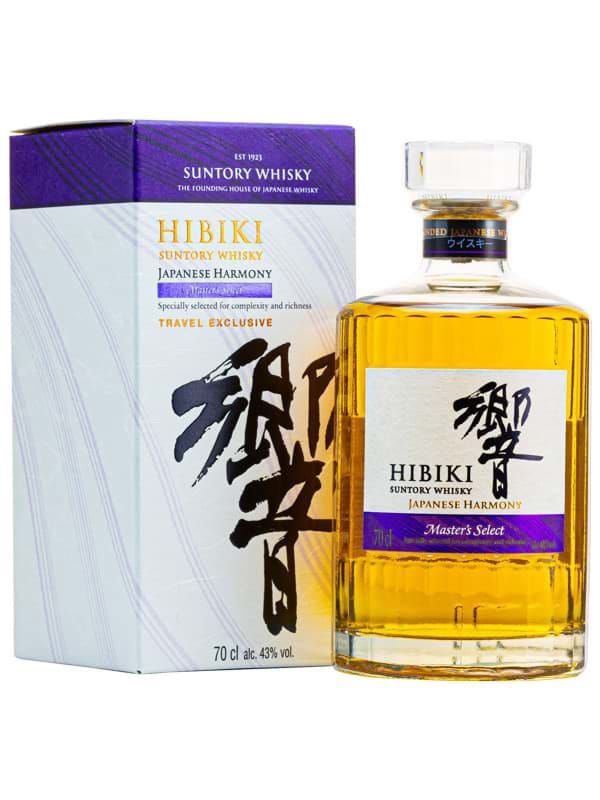 Hibiki Master's Select