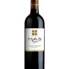 Jean Claude Mas Cabernet Sauvignon Les Soubergues 3 Jean Claude Mas Cabernet Sauvignon Les Soubergues