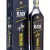 Johnnie Walker Black 200 Years Icon