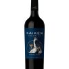 Kaiken Indomito Cabernet Franc 2 Kaiken Indomito Cabernet Franc