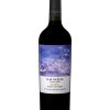 Kaiken Terroir Series Malbec 2 Kaiken Terroir Series Malbec