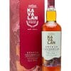 Kavalan Triple Sherry Cask 3 Kavalan Triple Sherry Cask
