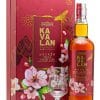 Kavalan Triple Sherry Cask - Mẫu Tết 2025 3 Kavalan Triple Sherry Cask - Mẫu Tết 2025