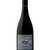 Kilikanoon Attunga 1865 Shiraz 3 Kilikanoon Attunga 1865 Shiraz