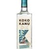 Rum Koko Kanu 2 Rum Koko Kanu