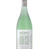 Kono Sauvignon Blanc 2 Kono Sauvignon Blanc
