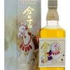 Kurayoshi Pure Malt Year of The Horse 2026 5 Kurayoshi Pure Malt Year of The Horse 2026