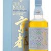 Kyoto Mizunara Cask 3 Kyoto Mizunara Cask