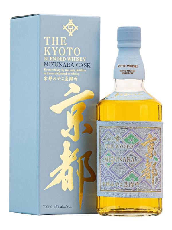 Kyoto Mizunara Cask