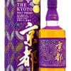 Kyoto Whisky Purple 3 Kyoto Whisky Purple