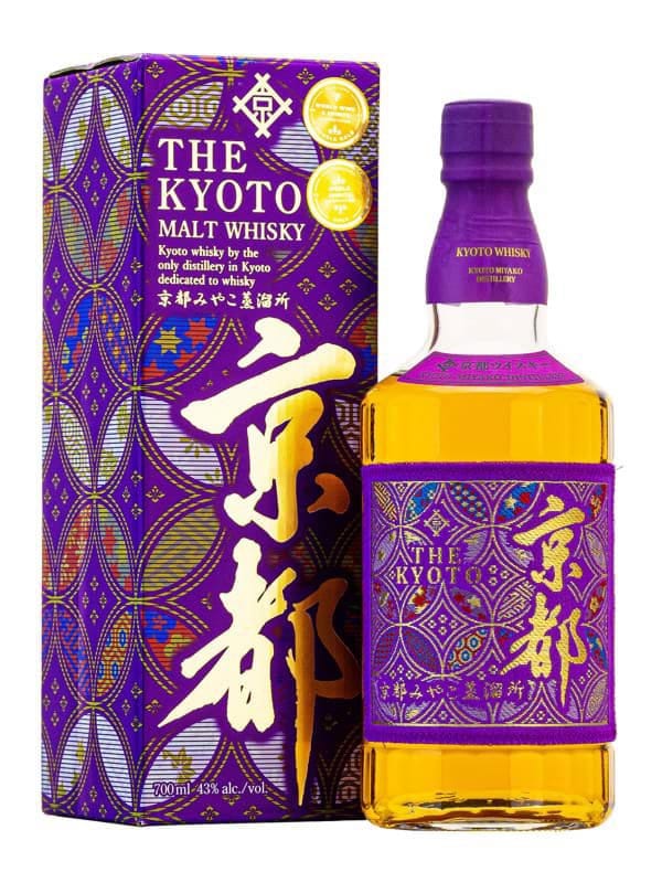 Kyoto Whisky Purple