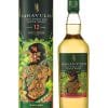 Lagavulin 12 năm - Special Releases 2023 2 Lagavulin 12 năm - Special Releases 2023