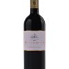 Rượu vang Le Mortelle Poggio Alle Nane Maremma 2 Rượu vang Le Mortelle Poggio Alle Nane Maremma