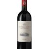Rượu vang Le Serre Nuove Dell’ Ornellaia 2 Rượu vang Le Serre Nuove Dell’ Ornellaia