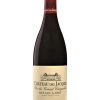 Chateau des Jacques Clos du Grand Carquelin Moulin A Vent 3 Chateau des Jacques Clos du Grand Carquelin Moulin A Vent