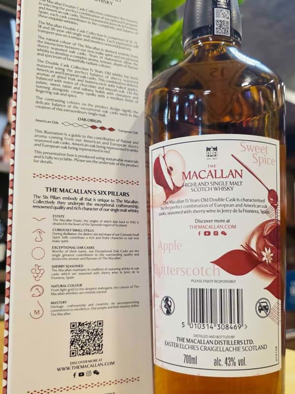 Macallan 15 năm - Double Cask 2025 Edition 2 Macallan 15 năm - Double Cask 2025 Edition