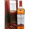 Macallan A Night On Earth In Jerez 3 Macallan A Night On Earth In Jerez