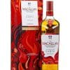 Macallan A Night On Earth The First Light - Tết 2026
