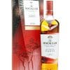 Macallan A Night on Earth - The Journey 2 Macallan A Night on Earth - The Journey