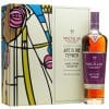 Macallan Art Is The Flower 2 Macallan Art Is The Flower