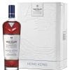 Macallan Distil Your World Hong Kong 3 Macallan Distil Your World Hong Kong