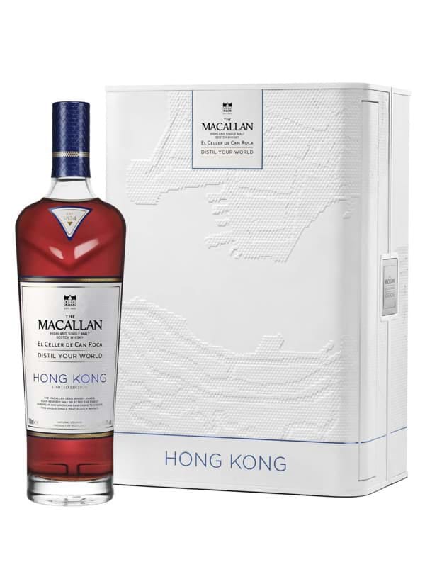 Macallan Distil Your World Hong Kong