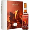 Macallan Folio 8 2 Macallan Folio 8