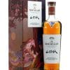 Macallan Litha 2 Macallan Litha