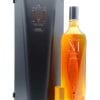 Macallan M Copper 3 Macallan M Copper