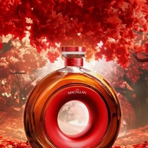 Macallan Time: Space Mastery - 200 Years Celebrations