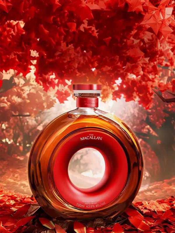 Macallan Time: Space Mastery - 200 Years Celebrations 2 Macallan Time: Space Mastery - 200 Years Celebrations