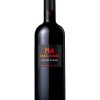 Mas Amiel Vintage Reserve 2 Mas Amiel Vintage Reserve