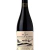 Mas de Daumas Gassac Rouge 2 Mas de Daumas Gassac Rouge