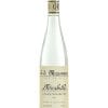 G.E. Massenez Mirabelle - Yellow Plum Brandy 2 G.E. Massenez Mirabelle - Yellow Plum Brandy