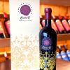 Masseria Doppio Passo Cuvee 17 - Hộp quà tết 2025 2 Masseria Doppio Passo Cuvee 17 - Hộp quà tết 2025