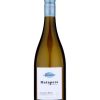 Rượu vang Matapere Sauvignon Blanc