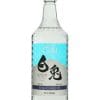 Gin Matsui Gin The Hakuto