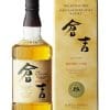 Matsui The Kurayoshi Sherry Cask 3 Matsui The Kurayoshi Sherry Cask