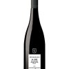 McGuigan Shortlist Shiraz 3 McGuigan Shortlist Shiraz