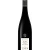 McGuigan The Shortlist Cabernet Sauvignon 3 McGuigan The Shortlist Cabernet Sauvignon
