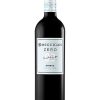 McGuigan Zero Shiraz 2 McGuigan Zero Shiraz