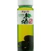 Choya Umeshu Kishu - mơ xanh 3 Choya Umeshu Kishu - mơ xanh