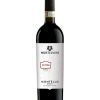 Montelvini Zuiter Montello Rosso 3 Montelvini Zuiter Montello Rosso
