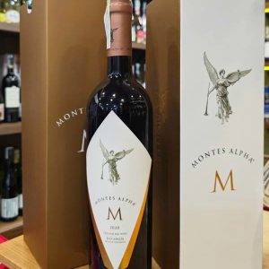 Montes Alpha M