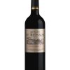 Moulin de Reysson Haut Medoc 2 Moulin de Reysson Haut Medoc